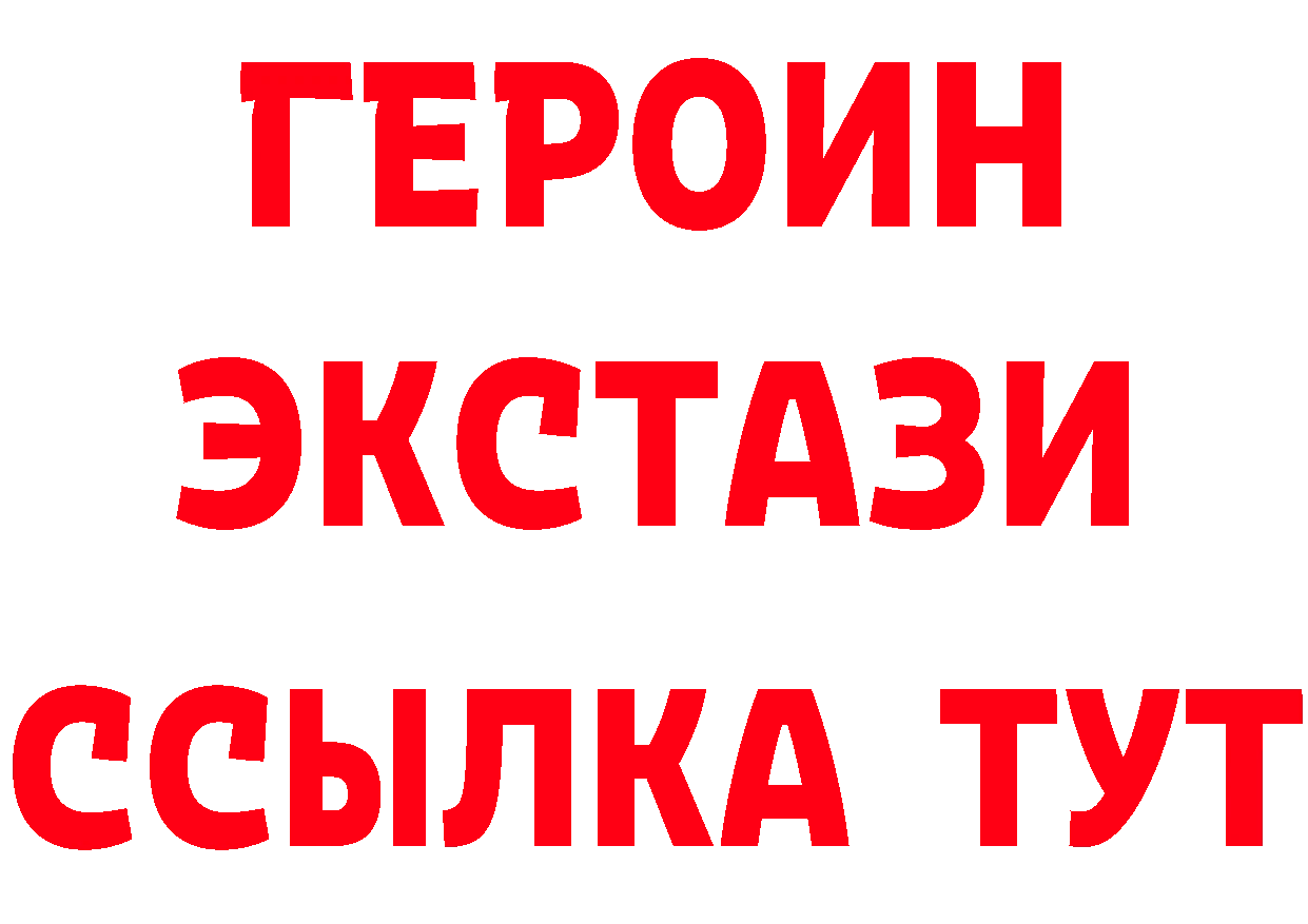 БУТИРАТ оксана как зайти площадка hydra Заозёрный